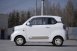 Electric Micro Car BTE05 EEC Approval